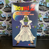 VHS- 2001 “DRAGON BALL Z: GREAT SAIYAMAN SAGA” (CRASH COURSE, DECLARATION, GOHAN’S SECRET, FINAL ROUND, OPENING CEREMONY) UNCUT VERSION ENGLISH DUBBED ANIME VHS TAPE [SET OF 5]
