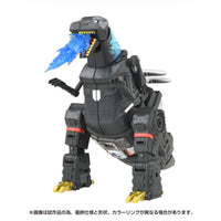 Transformers x Godzilla Synergenex Leader Class Megatron
