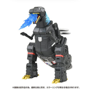 Transformers x Godzilla Synergenex Leader Class Megatron