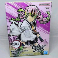 Bandai Namco- Banpresto “Demon Slayer: Kimetsu No Yaiba” Mitsuri Kanroji (Vibration Stars) Figure