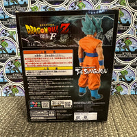 Banpresto- “Dragon Ball Z” Super Saiyan God Super Saiyan Blue Son Goku (SSGSS) Master Stars Piece Statue/Figure [New/CIB]
