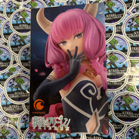 Taito- Crunchyroll “Frieren: Beyond Journey’s End” Himmel (Coreful) Figure/Statue [CIB]
