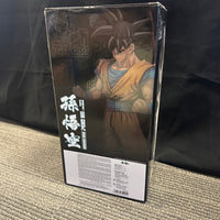 Banpresto- “Dragon Ball Z” Grandista Son Goku #2 (Manga Dimensions) Preowned Statue
