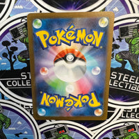 Pokémon TCG- “SV11B: Black Bolt (SV11B)” Japanese N’s Plot (173/086) Near Mint Holographic Single JPN Card [NM]
