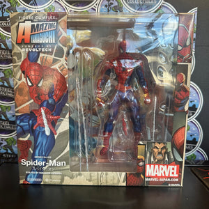 Revoltech- Amazing Yamaguchi “Spider-Man” No.002 Figure (Preowned)