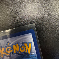 Pokémon TCG- SV10: Destined Rivals (DRI) Cynthia's Garchomp EX 232/182 Card