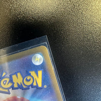Pokémon TCG- (SV8a) Terastal Fest EX: Umbreon EX 217/187 Japanese Card
