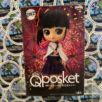 Banpresto- Bandai Namco “Kimetsu no Yaiba: Demon Slayer” Kanao Tsuyuri (Ver. A) Qposket Statue/Figure [CIB]
