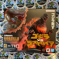 S.H.MonsterArts- “Godzilla” Godzilla [1995] (70th Anniversary Special Ver.) Possible Action Figure [CIB]

