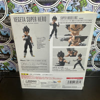 S.H. Figuarts- “Dragon Ball Super: Super Hero” Vegeta (Super Hero) Figure