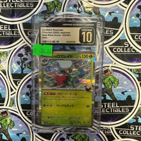 Pokemon TCG- 2025 “Heat Wave Arena” Holographic Cynthia’s Roserade #005/063 CGC Graded Japanese (JPN) Single Card [PRISTINE 10]
