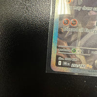 Pokémon TCG- SV10: Destined Rivals (DRI) Cynthia's Garchomp EX 232/182 Card