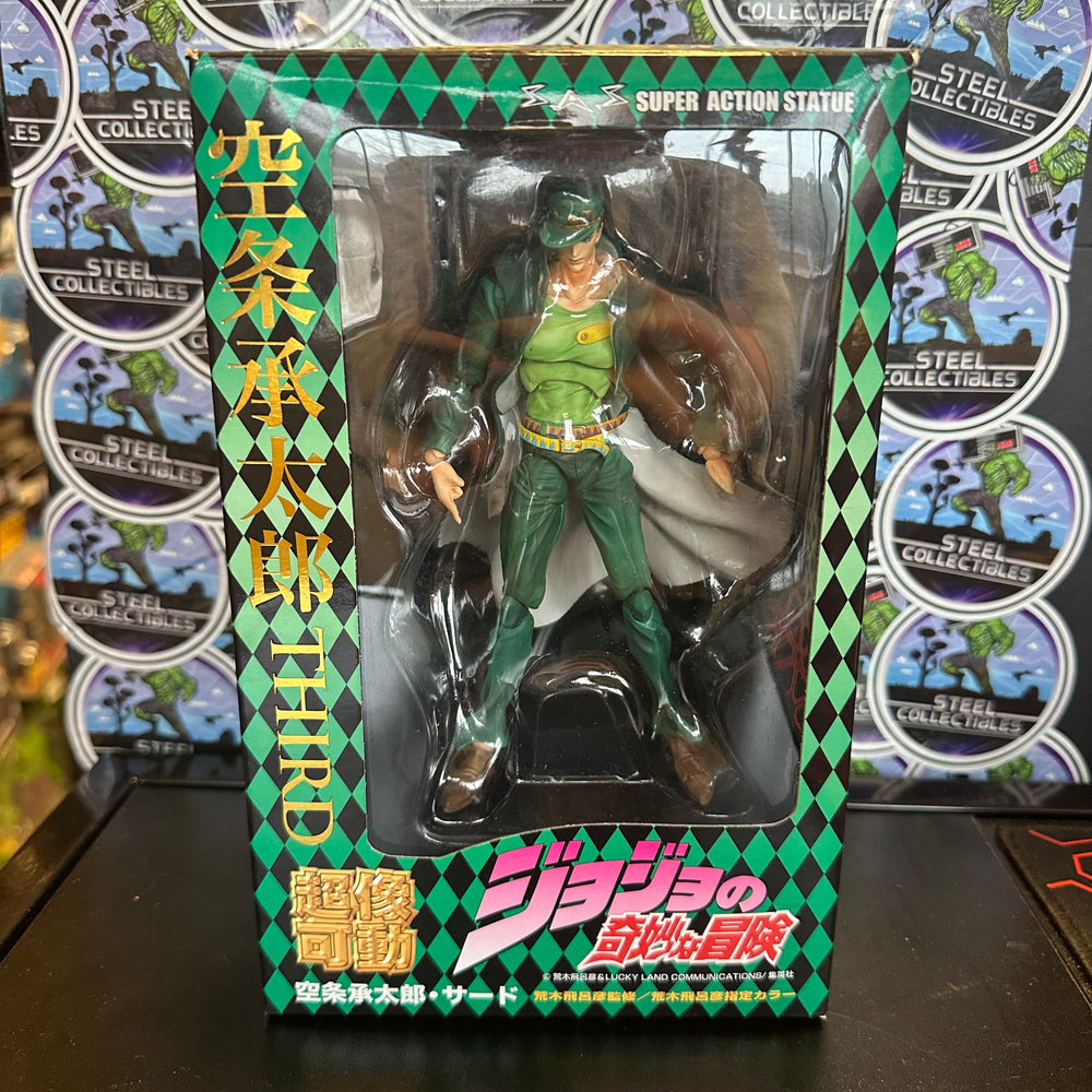 “JoJo’s Bizarre Adventure” Kujo Jotaro Third Super Action Statue (S.A.S) Figure