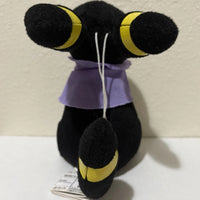 Pokémon- “2010 Halloween Japan”Umbreon Plush Toy (New)