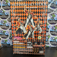 Medicos- “JoJo’s Bizarre Adventure” Muhammad Avdol Super Action Statue (S.A.S) Poseable Action Figure [CIB]
