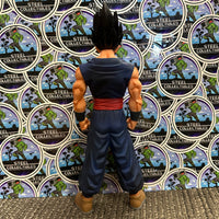 Banpresto- “Dragon Ball Super: Super Hero” Gohan Masterlise Statue/Figure [New/CIB]

