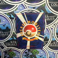 Pokemon TCG- “Expansion Pack” Venusaur (JPN) Holographic Japanese Lightly Played Single Card [LP]
