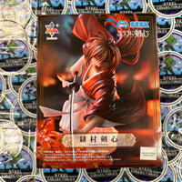 SEGA- Luminasta “Rurouni Kenshin” Kenshin Himura Figure/Statue [New/Sealed]
