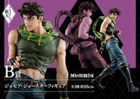 Bandai Namco- “JoJo The Animation: JoJo’s Bizarre Adventure” Joseph Joestar (Battle Tendency) Masterlise Ichibansho Figure/Statue [New/Sealed]

