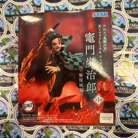 SEGA- “Demon Slayer: Kimetsu no Yaiba” Kamado Tanjiro (Xcross Link) Statue/Figure [CIB]
