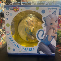Max Factory- “Haganai Next” Maria Takayama (Cat Costume Ver.) 1/7 Scale PVC Figure
