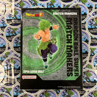 Bandai Namco- Banpresto “Dragon Ball: Super” Super Saiyan Broly (Match Makers) Figure/Statue [New/Sealed]
