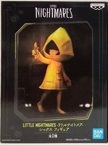 Bandai Namco- Banpresto “Little Nightmares” Six Vinyl Figure (New)