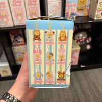 MINISO- WINNIE THE POOH: WINNIE! MYSTERY PLUSH PENDANT BLIND BOX
