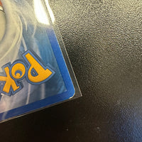 Pokémon TCG- Hidden Legends (HL) Ninetales EX Card
