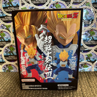 Banpresto- “Dragon Ball Z” Super Saiyan Son Goku Statue/Figure [New/CIB]
