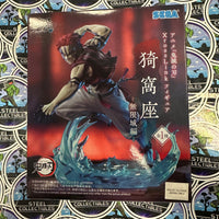 SEGA- “Demon Slayer: Kimetsu No Yaiba” Akaza (Xcross Link) Statue/Figure [CIB]
