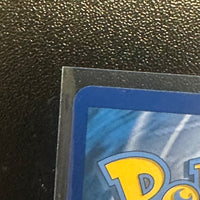 Pokémon TCG- SWSH11: Lost Origin Giratina V (Alternate Full Art) Card
