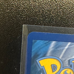 Pokémon TCG- SWSH11: Lost Origin Giratina V (Alternate Full Art) Card