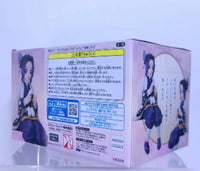 Sega- “Demon Slayer: Kimetsu No Yaiba” Shinobu Kocho (Perching) Figure
