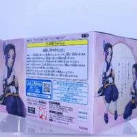 Sega- “Demon Slayer: Kimetsu No Yaiba” Shinobu Kocho (Perching) Figure