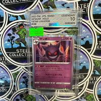 Pokemon TCG- 2022 P.M. JPN. SWSH Gengar (Vstar Universe #048) Holographic AGS Graded Single Card [LEGENDARY 10]
