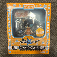 Good Smile Company- “Puchitto Rock Shooter” (Cheerful Ver.) Nendoroid Figure #180 [New]

