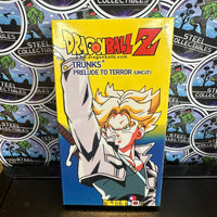 VHS- 2000 “DRAGON BALL Z: TRUNKS SAGA” (Z WARRIORS PREPARE, PRELUDE TO TERROR, MYSTERIOUS YOUTH, THE HISTORY OF TRUNKS) UNCUT VERSION ENGLISH DUBBED ANIME VHS TAPE [SET OF 4]
