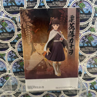 Banpresto- Bandai Namco “Kimetsu no Yaiba: Demon Slayer” Kanao Tsuyuri (Vol.7) Statue/Figure [CIB]

