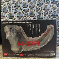 S.H. Monsterarts- Bandai Namco Tamashii Nations “Godzilla: 2016” Godzilla (The Fourth Night Combat Ver.) Poseable Action Figure [CIB]
