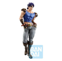 Bandai Namco- “JoJo The Animation: JoJo’s Bizarre Adventure” Jonathan Joestar (Phantom Blood) Masterlise Ichibansho Figure/Statue [New/Sealed]
