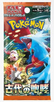 Pokemon TCG- Ancient Roar Booster Pack (SV4K: Ancient Roar) Single Japanese Booster Pack [New/Sealed]
