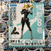 Sega- “Kaiju No.8” Kikoru Shinomiya Luminasta Figure/Statue
