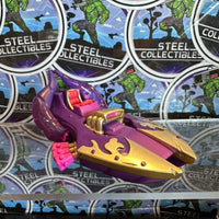 Skylanders- Splatter (Sea Vehicle) “Skylanders SuperChargers” Toys-To-Life Figure
