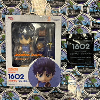 Good Smile Company- “JoJo’s Bizarre Adventure” Jonathan Joestar Nendoroid Series Poseable Figure #1602 (w/ Pre-Order Bonus!) [New/Sealed]
