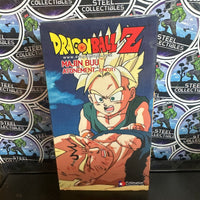 VHS- 2002 “DRAGON BALL Z: MAJIN BUU SAGA” (COMPLETE 1-7 SET) UNCUT VERSION ENGLISH DUBBED ANIME VHS TAPE [SET OF 7]
