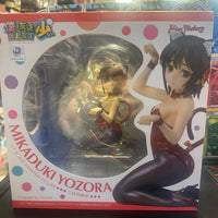 Max Factory- “Haganai Next” Yozora Mikaduki (Cat Costume Ver.) 1/7 Scale PVC Figure
