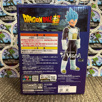 Banpresto- “Dragon Ball Z” Super Saiyan God Super Saiyan Blue (SSGSS) Master Stars Piece Statue/Figure [New/CIB]
