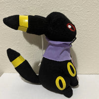 Pokémon- “2010 Halloween Japan”Umbreon Plush Toy (New)