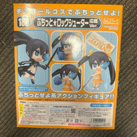 Good Smile Company- “Puchitto Rock Shooter” (Cheerful Ver.) Nendoroid Figure #180 [New]
